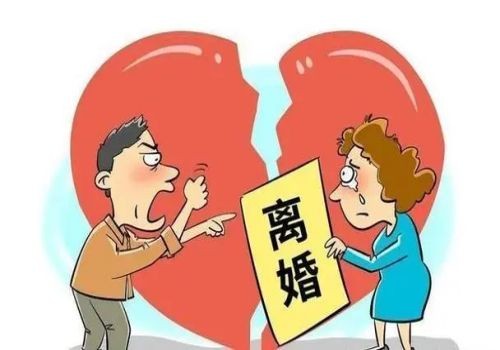 西安调查公司：男方婚内出轨离婚财产如何去分割