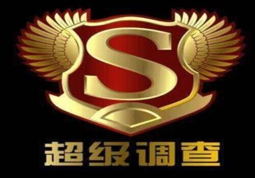 西安调查取证：原告第二次起诉离婚的代理词怎么写